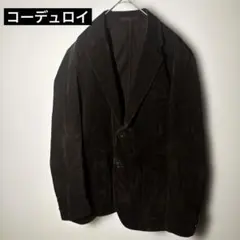 個性派古着　ダークブラウン コーデュロイ カジュアル　テーラードジャケット　M