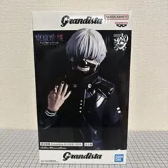 東京喰種　金木研　フィギュア　grandista ①