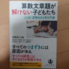 Item thumbnail for item e6ead88f-c28c-4d15-9426-6a1ef408a52c