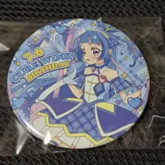 2026年最新】キュアアイドル バースデー缶バッジ 「キミとアイドル