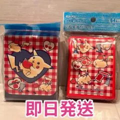 ポケモンカード ピカチュウとハート　デッキシールド　デッキケース　未開封