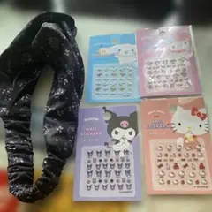 ぴ*ぴ様 サンリオ　ネイルシールセット　ヘアバンドクロミちゃん