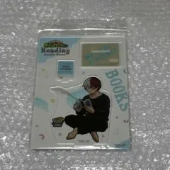 轟焦凍 読書 アクリルスタンド　アクスタ