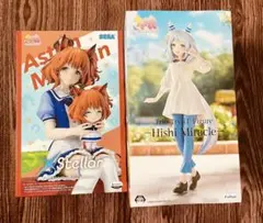 ウマ娘 フィギュア 2点セット アストンマーチャン ヒシアミラクルのサムネイル