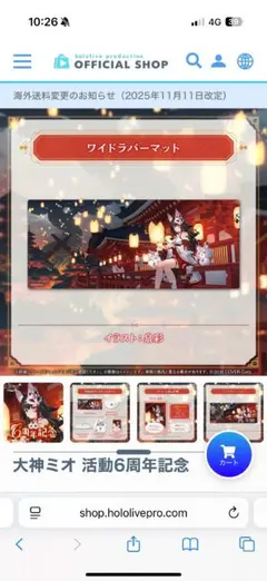 Item thumbnail for item a9baef67-03b2-4bfc-8af6-08c31dfdb42b