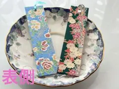 25.ハンドメイドしおり ブックマーク リバティ布製 プチギフト - メルカリ