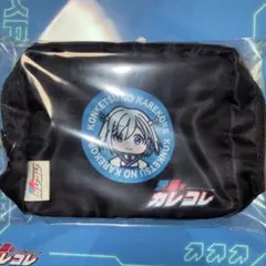 匿名配送 混血のカレコレ ヒサメ ポーチ