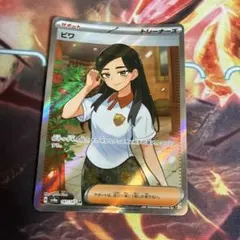 Ponta様 リクエスト 3点 まとめ商品 - メルカリ