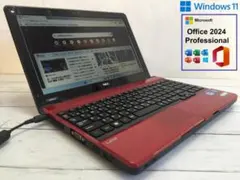 NEC PC-GL176C3GU 13.3型/テンキー付/Office/win NEC PC-GL176C3GU 13.3型/テンキー付/Office/win - メルカリ