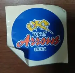 Item thumbnail for item e0b7f813-0f2b-4ae8-b744-26bde3dfa055