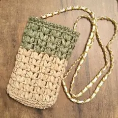 Item thumbnail for item 82677c68-4d31-4c7d-8f1e-5dd82e115773