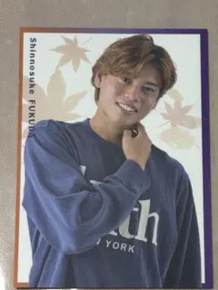 京都サンガF.C. 福田心之助 カード