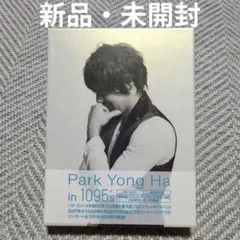 Park Yong Ha in 1095's Park Yong Ha - メルカリ