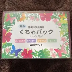 Item thumbnail for item bc2a5df8-690c-4033-869c-2e02323331bb