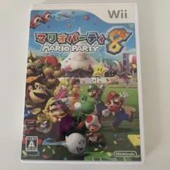 マリオパーティ8 Wii