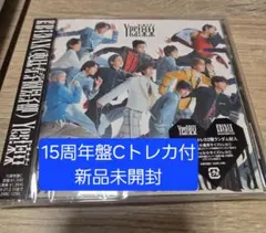 EBiDAN Yes!東京 15周年盤C 新品未開封 トレカ付