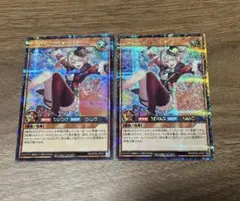 Item thumbnail for item f68e874f-8f22-4033-8715-f62197cba914