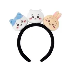 ちいかわパーク カチューシャ