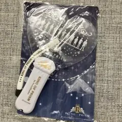 ペンライト キングオブプリズム タイガ　リングライト 2026年最新】香賀美タイガ リングライトの人気アイテム - メルカリ