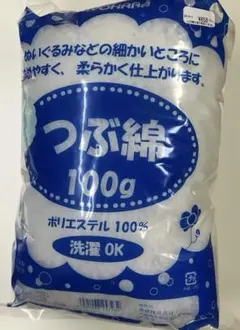 （開封済み）つぶ綿　きよはら　キヨハラ　KIYOHARA