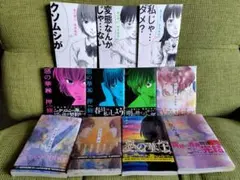 不揃い】真・女神転生カーン 初版6冊 セット 柳澤一明 - メルカリ
