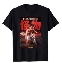 2025年最新】井上尚弥 tシャツの人気アイテム - メルカリ