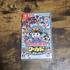 桃鉄 テレビゲーム