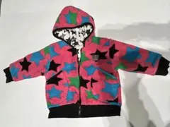 Item thumbnail for item e381c260-e2a1-47e0-8f64-8167f64a84cd