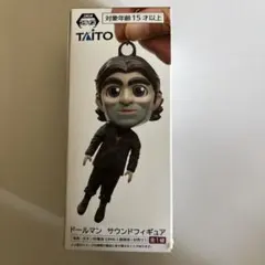 デス・ストランディング2 ドールマン サウンドフィギュア 2体セット