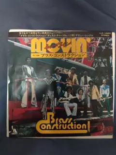 d9M5p様 リクエスト 2点 まとめ商品