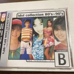アイドルコレクション80's～90's 　ベスト　　石川秀美　吹石一恵　佐野量子