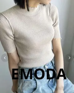 EMODA ダメージ加工 リブニット 半袖 ベージュ
