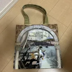 新品　ディズニーシー　ホテルミラコスタ　限定　トートバッグ