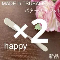 キヨコ様 リクエスト 2点 まとめ商品