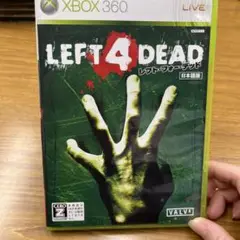 XBOX360ソフト　レフト4デッド