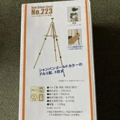 Item thumbnail for item 891af30a-47ec-4156-a23b-f79e2fca7592