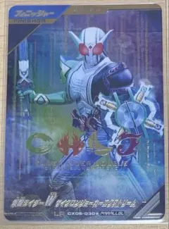2026年最新】ガンバレジェンズ パラレル wの人気アイテム - メルカリ
