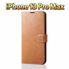 新品当日発送 iPhone 13 promax 手帳型 ケース レザー A3