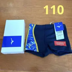 新品未使用　コナミ　水着　男子110