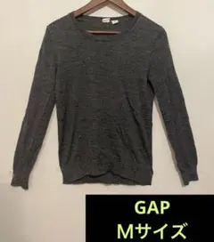 GAP 薄手コットンニット チャコール Mサイズ