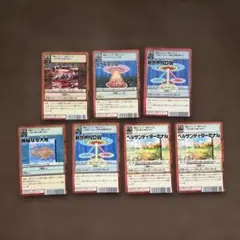 2026年最新】旧デジタルモンスターカードゲームの人気アイテム - メルカリ