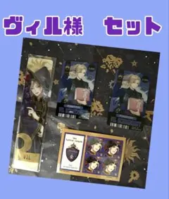 Item thumbnail for item 223e6faa-8d79-41ab-b18e-6501d4aa24b5