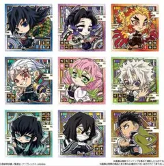 鬼滅の刃シール　フルコンプリート　柱９人　ウエハース　其の三　レアシール　即発送