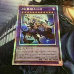 Item thumbnail for item e13d09eb-1b35-4700-a514-fe7b4663a7b1