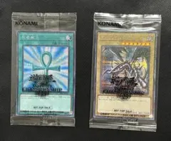 遊戯王 真紅眼の黒竜 死者蘇生 wcs2019 ミレニアムシークレット 未開封
