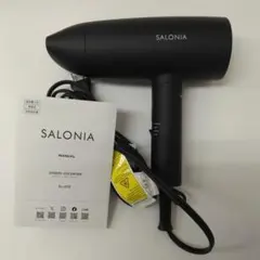 SALONIAサロニア ヘアドライヤーイオン DRYER SL-013BK