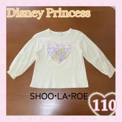 ディズニープリンセス 長袖カットソー 110