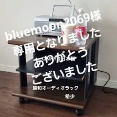 Item thumbnail for item e7e0b512-d77a-4729-b967-8a438d06ce33