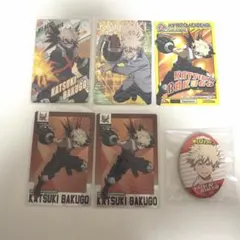 僕のヒーローアカデミア 爆豪勝己 グッズセット