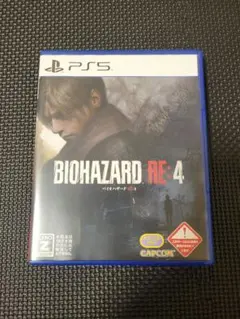 [当日発送]BIOHAZARD RE:4